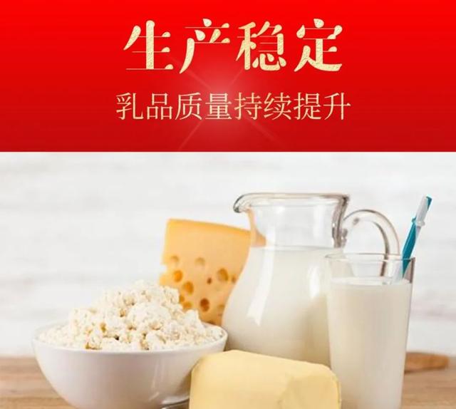 中国乳品工业投稿容不容易（中国乳品工业杂志社）