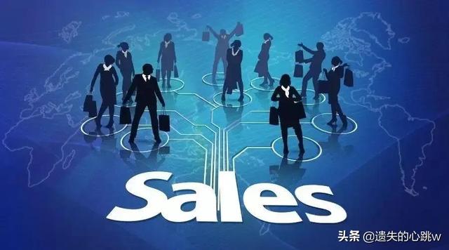 销售业务员职责和工作内容（销售业务员培训内容）